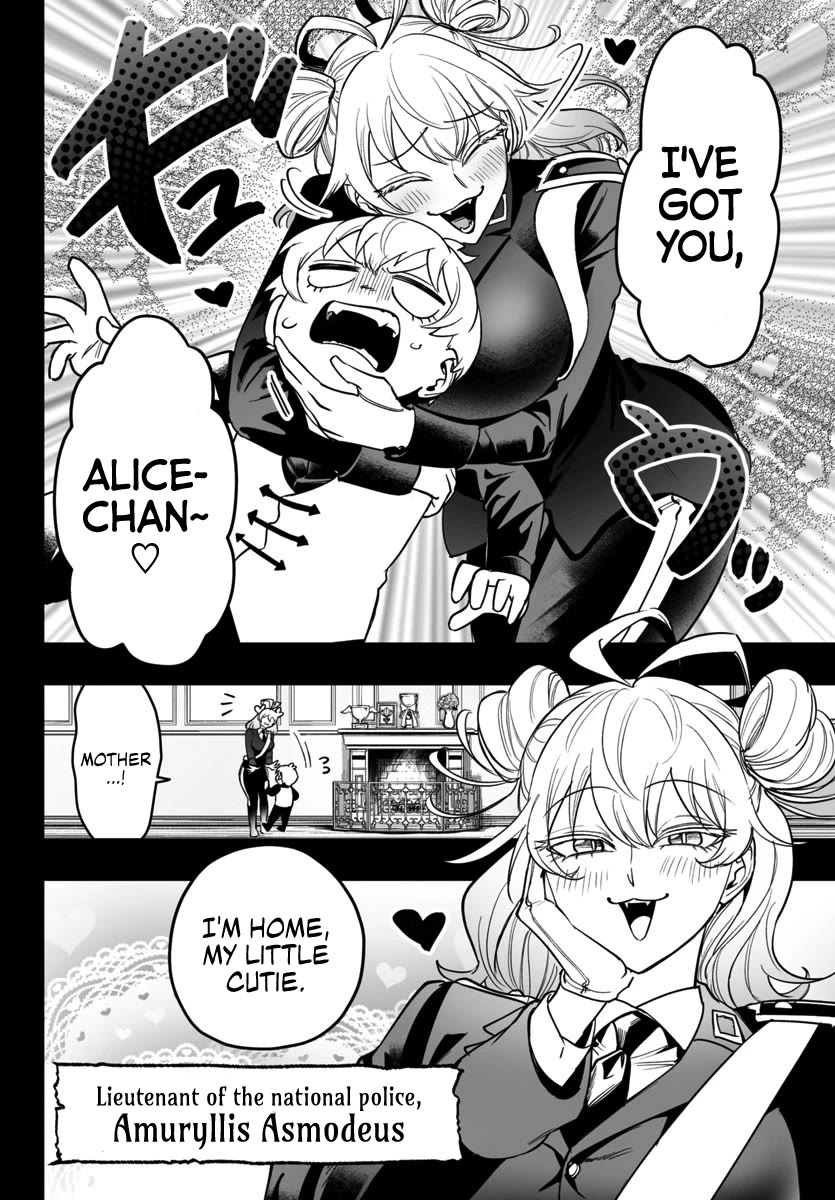 Mairimashita! Iruma-kun: If Episode of Mafia Chap 13 - Next Chap 14