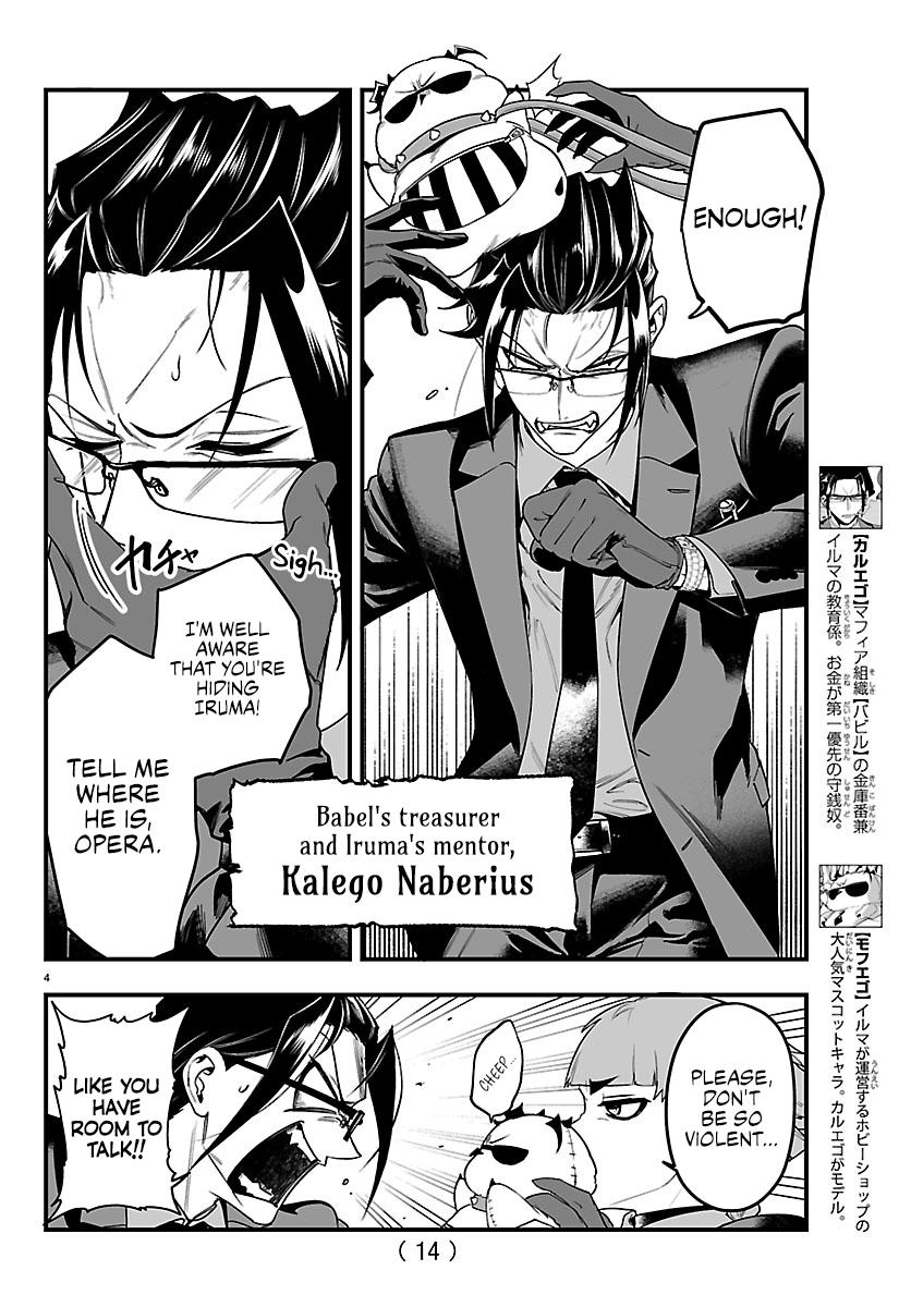 Mairimashita! Iruma-kun: If Episode of Mafia Chap 27 - Next Chap 28