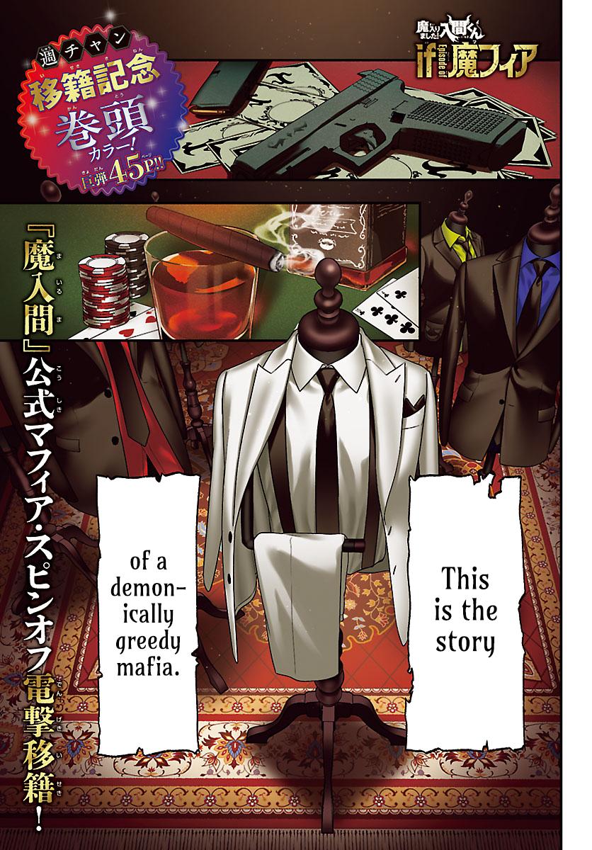 Mairimashita! Iruma-kun: If Episode of Mafia Chap 27 - Next Chap 28