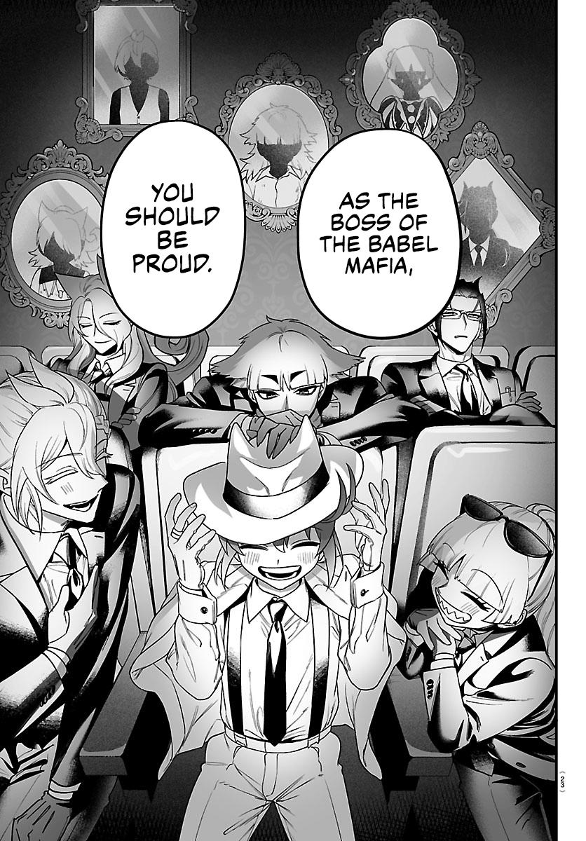 Mairimashita! Iruma-kun: If Episode of Mafia Chap 27 - Next Chap 28