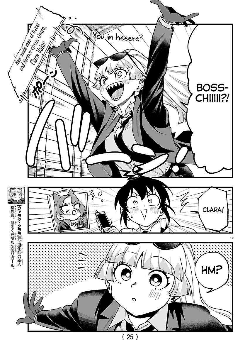 Mairimashita! Iruma-kun: If Episode of Mafia Chap 27 - Next Chap 28