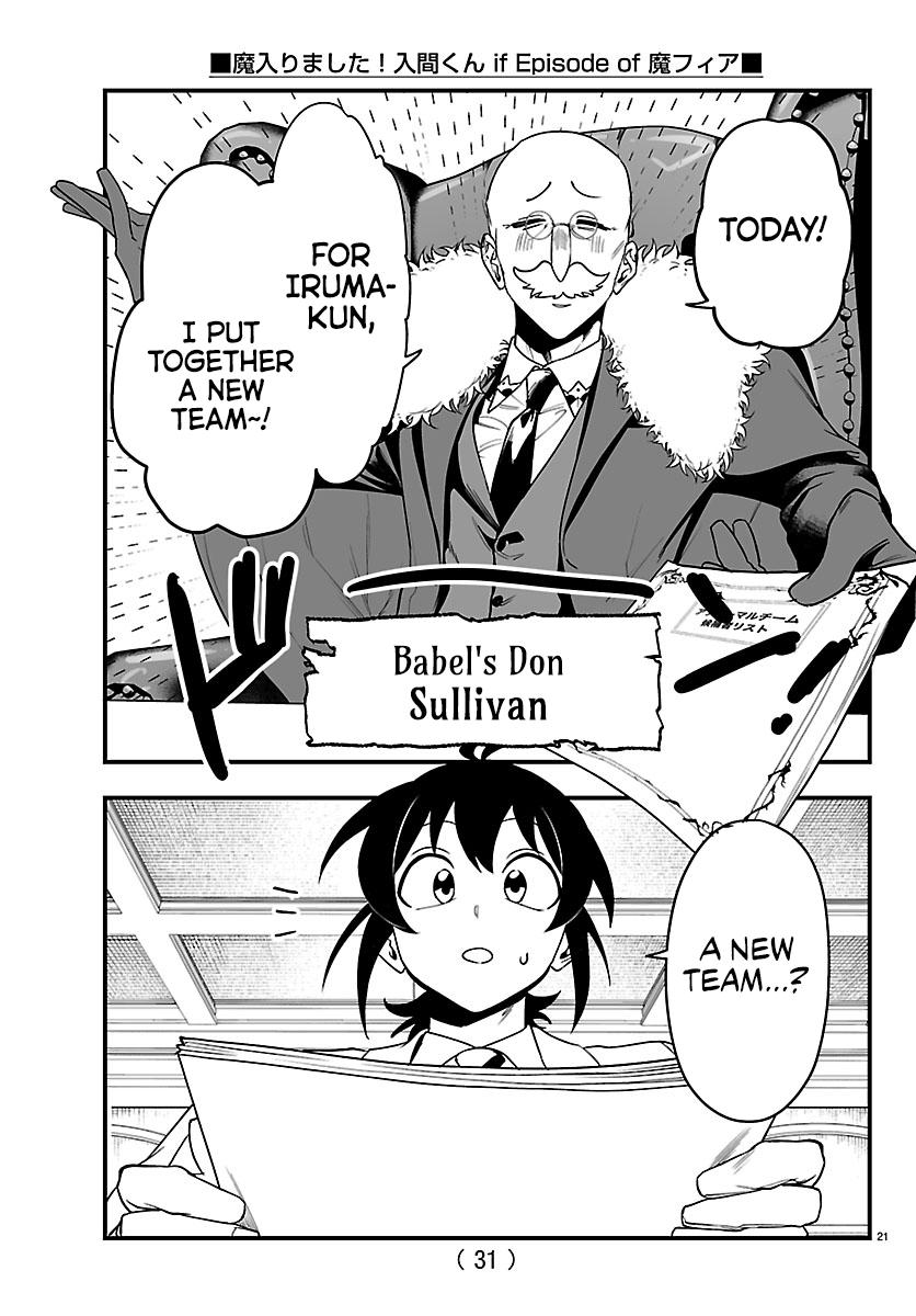 Mairimashita! Iruma-kun: If Episode of Mafia Chap 27 - Next Chap 28