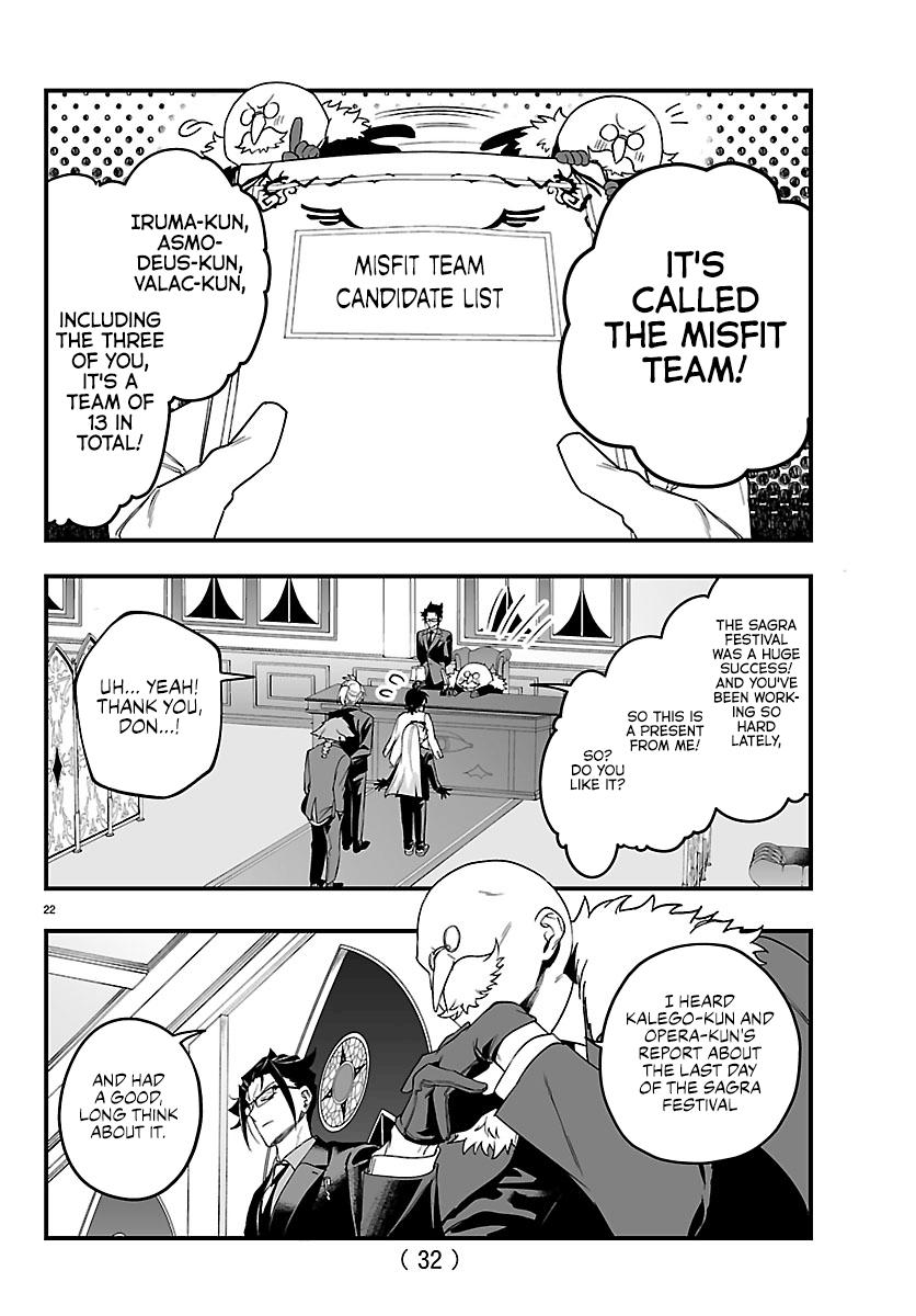 Mairimashita! Iruma-kun: If Episode of Mafia Chap 27 - Next Chap 28