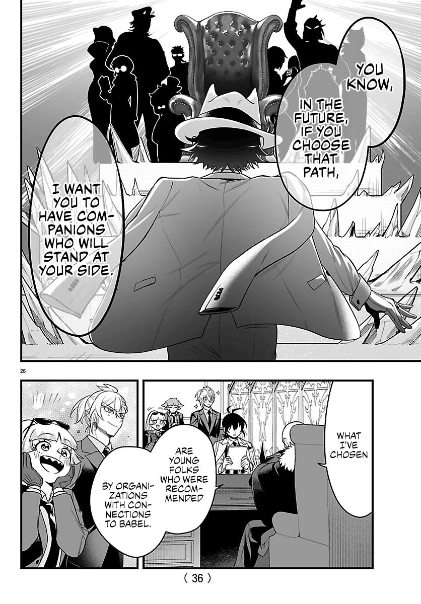 Mairimashita! Iruma-kun: If Episode of Mafia Chap 27 - Next Chap 28