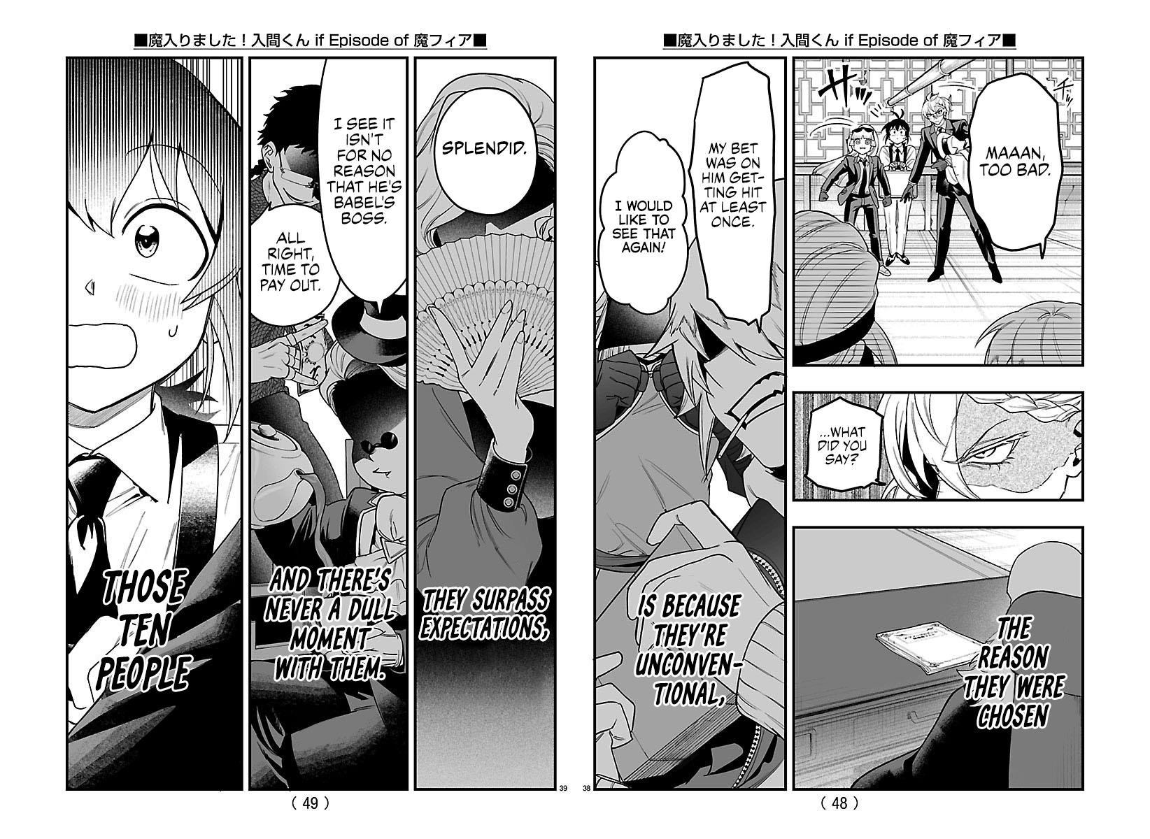 Mairimashita! Iruma-kun: If Episode of Mafia Chap 27 - Next Chap 28