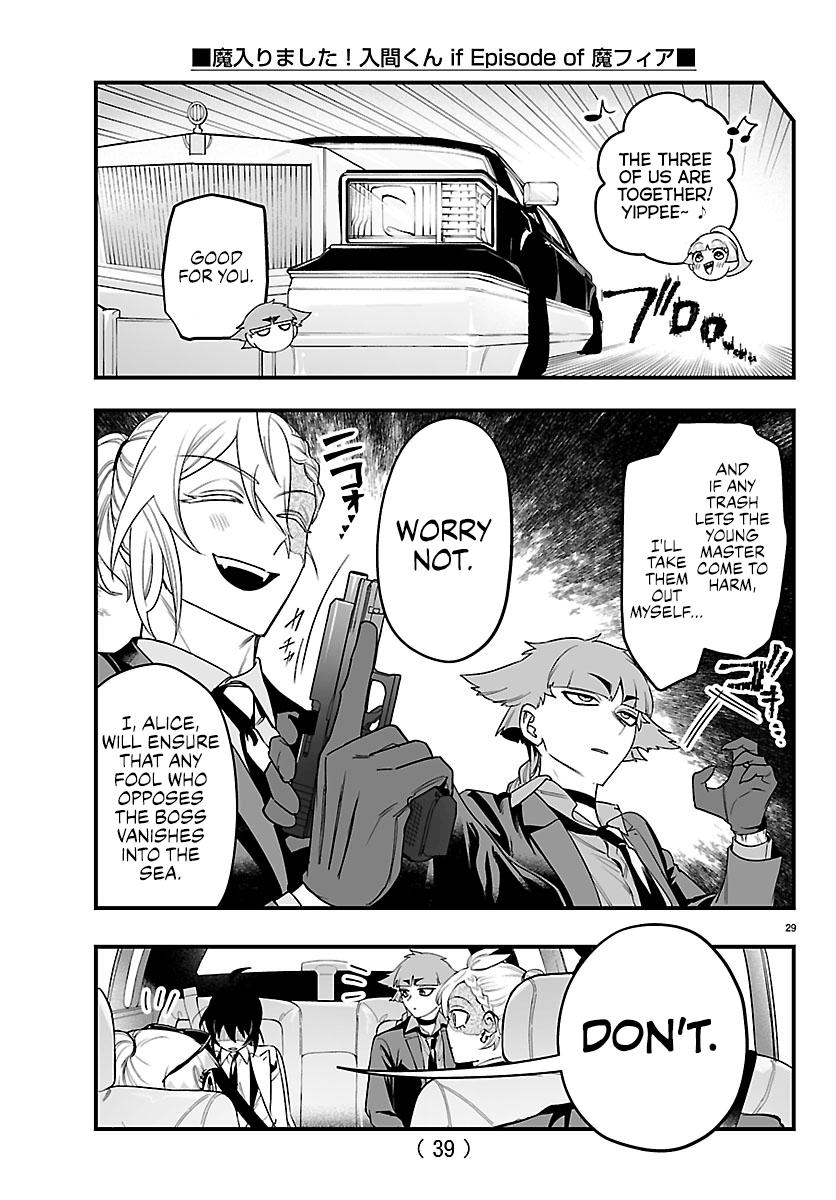 Mairimashita! Iruma-kun: If Episode of Mafia Chap 27 - Next Chap 28