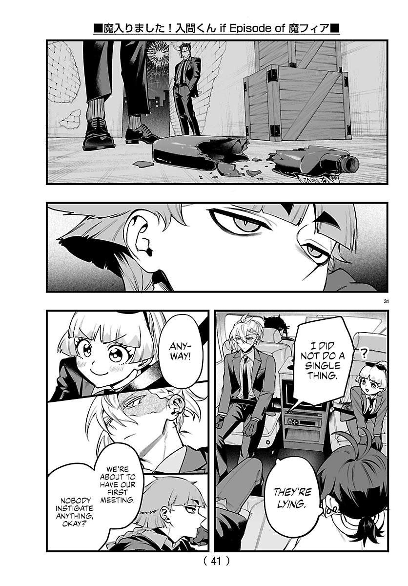 Mairimashita! Iruma-kun: If Episode of Mafia Chap 27 - Next Chap 28