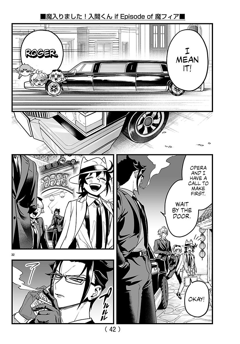 Mairimashita! Iruma-kun: If Episode of Mafia Chap 27 - Next Chap 28