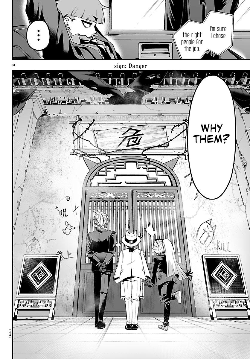 Mairimashita! Iruma-kun: If Episode of Mafia Chap 27 - Next Chap 28