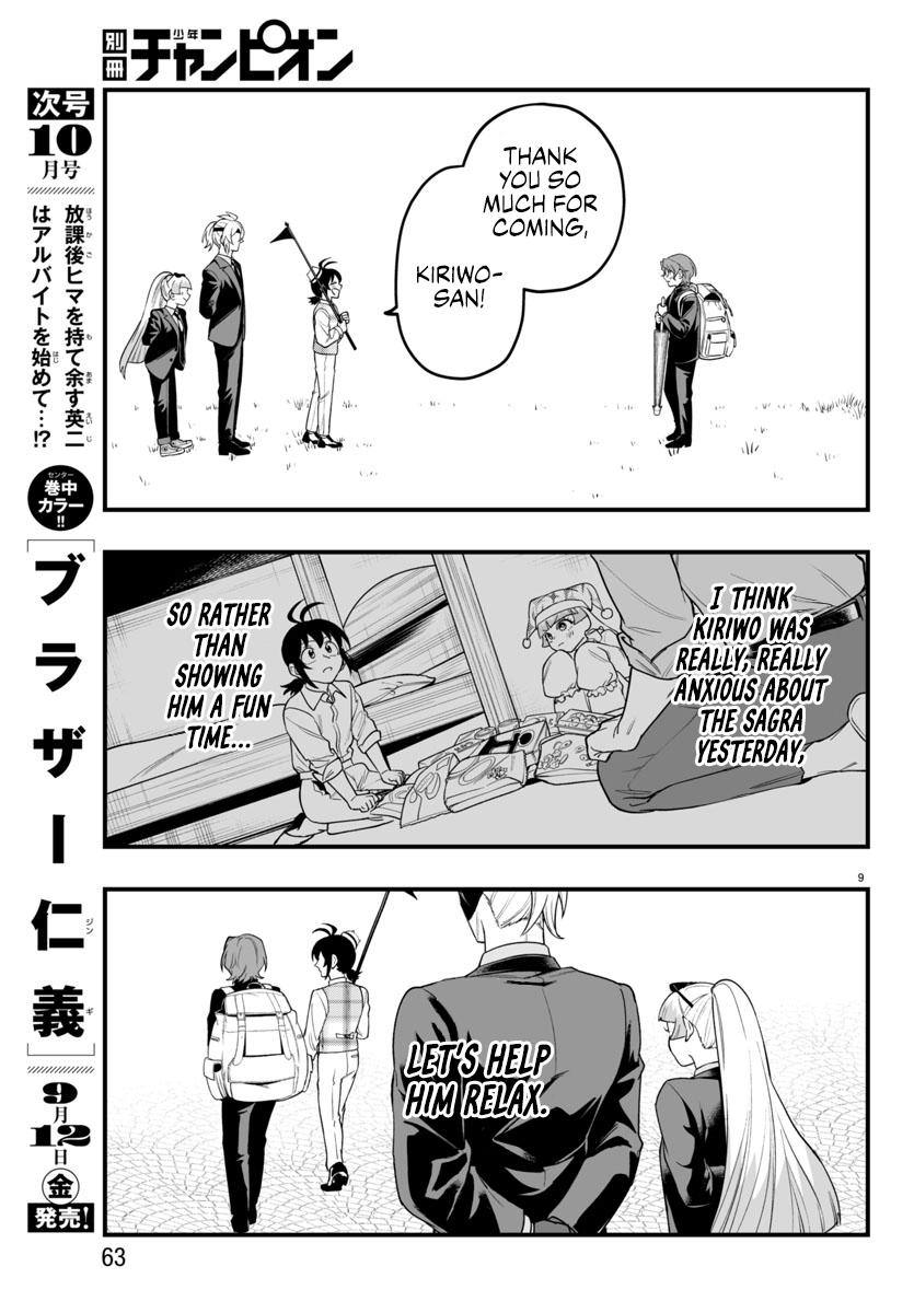 Mairimashita! Iruma-kun: If Episode of Mafia Chap 24 - Next Chap 25