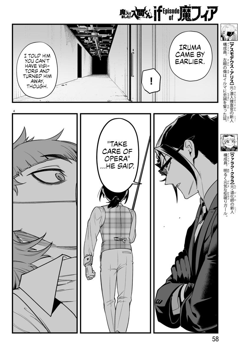 Mairimashita! Iruma-kun: If Episode of Mafia Chap 24 - Next Chap 25