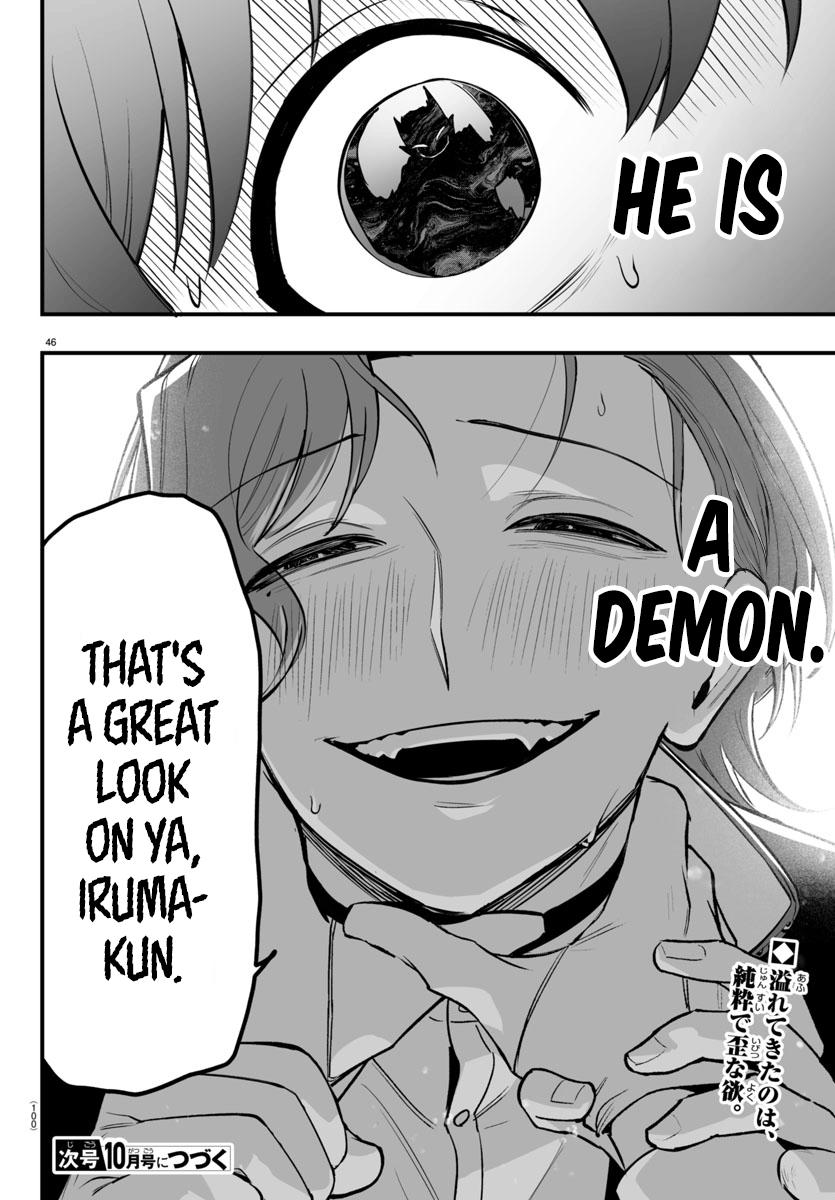 Mairimashita! Iruma-kun: If Episode of Mafia Chap 24 - Next Chap 25