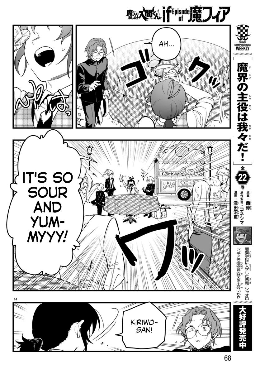 Mairimashita! Iruma-kun: If Episode of Mafia Chap 24 - Next Chap 25