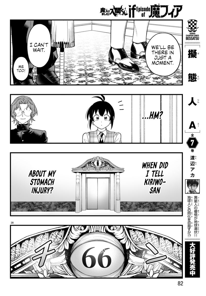 Mairimashita! Iruma-kun: If Episode of Mafia Chap 24 - Next Chap 25