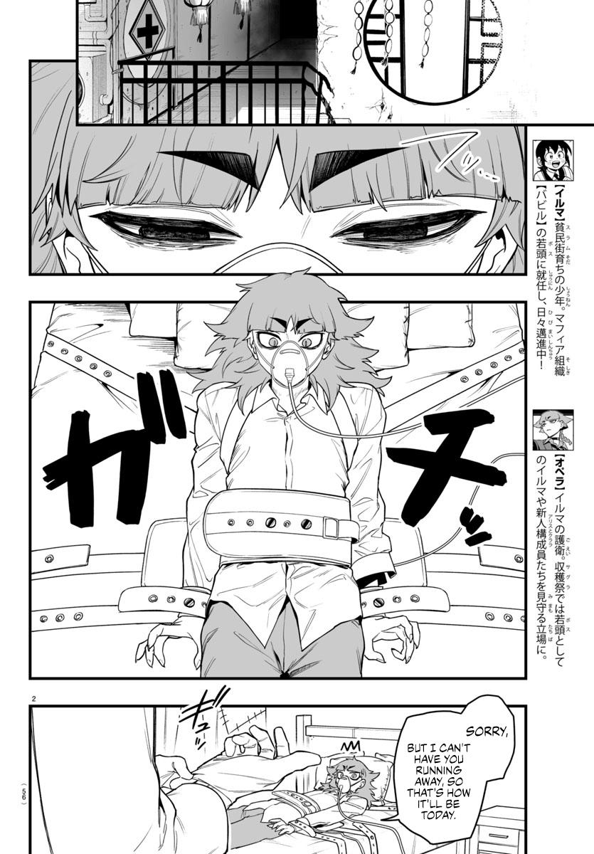 Mairimashita! Iruma-kun: If Episode of Mafia Chap 24 - Next Chap 25