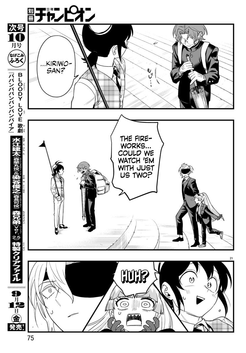 Mairimashita! Iruma-kun: If Episode of Mafia Chap 24 - Next Chap 25