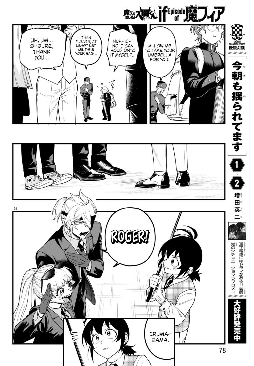 Mairimashita! Iruma-kun: If Episode of Mafia Chap 24 - Next Chap 25