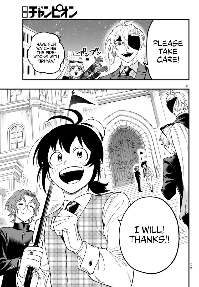 Mairimashita! Iruma-kun: If Episode of Mafia Chap 24 - Next Chap 25