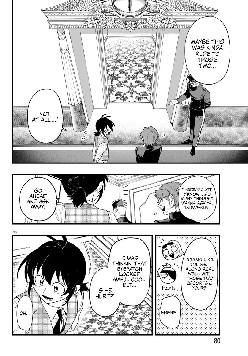 Mairimashita! Iruma-kun: If Episode of Mafia Chap 24 - Next Chap 25