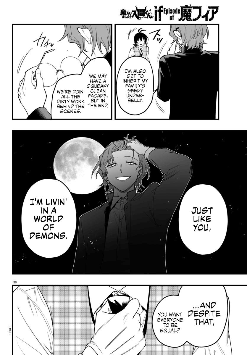 Mairimashita! Iruma-kun: If Episode of Mafia Chap 24 - Next Chap 25