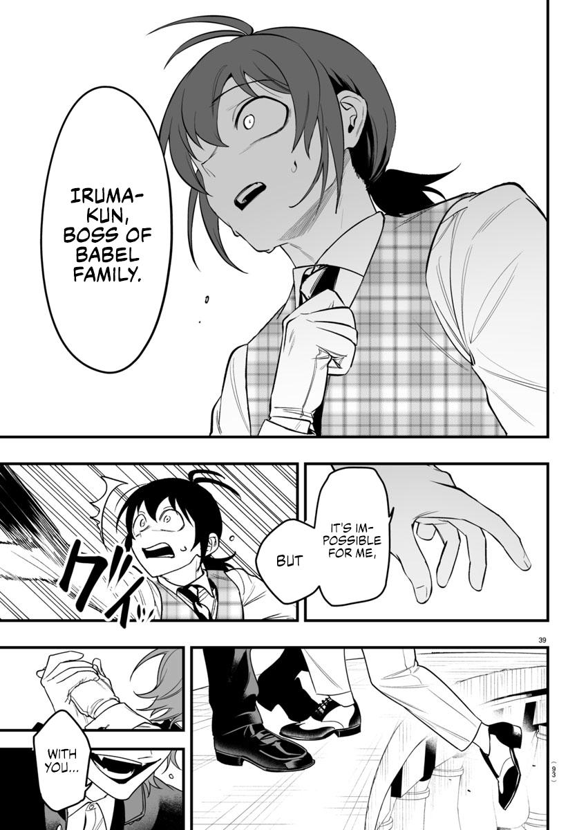 Mairimashita! Iruma-kun: If Episode of Mafia Chap 24 - Next Chap 25
