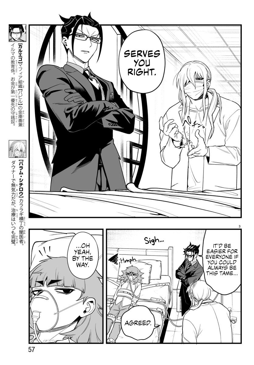 Mairimashita! Iruma-kun: If Episode of Mafia Chap 24 - Next Chap 25