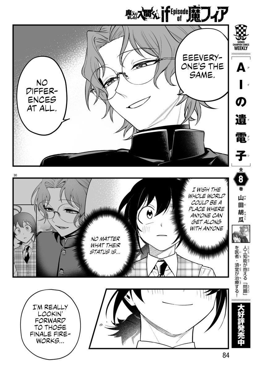 Mairimashita! Iruma-kun: If Episode of Mafia Chap 24 - Next Chap 25