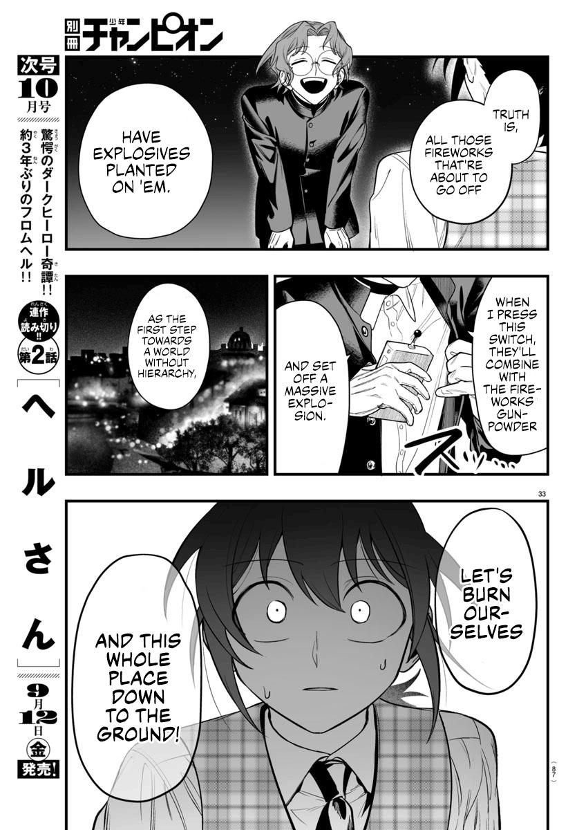Mairimashita! Iruma-kun: If Episode of Mafia Chap 24 - Next Chap 25