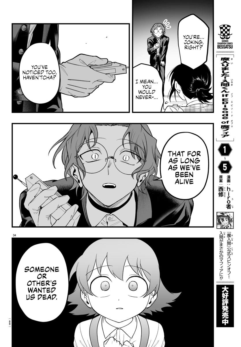 Mairimashita! Iruma-kun: If Episode of Mafia Chap 24 - Next Chap 25