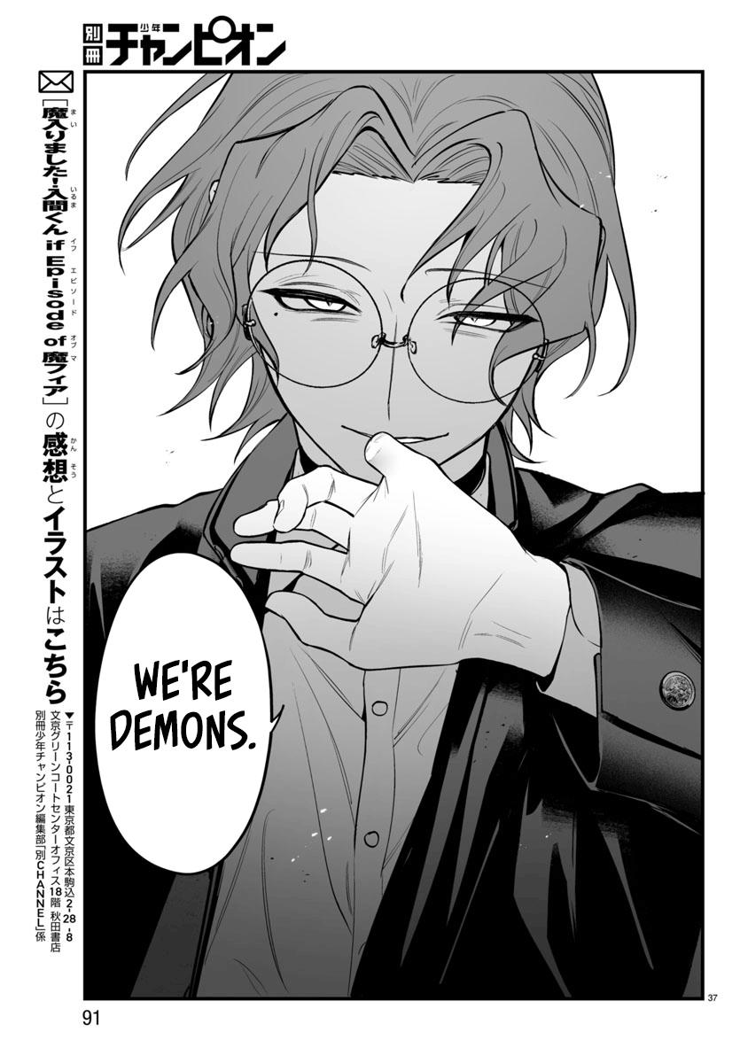 Mairimashita! Iruma-kun: If Episode of Mafia Chap 24 - Next Chap 25