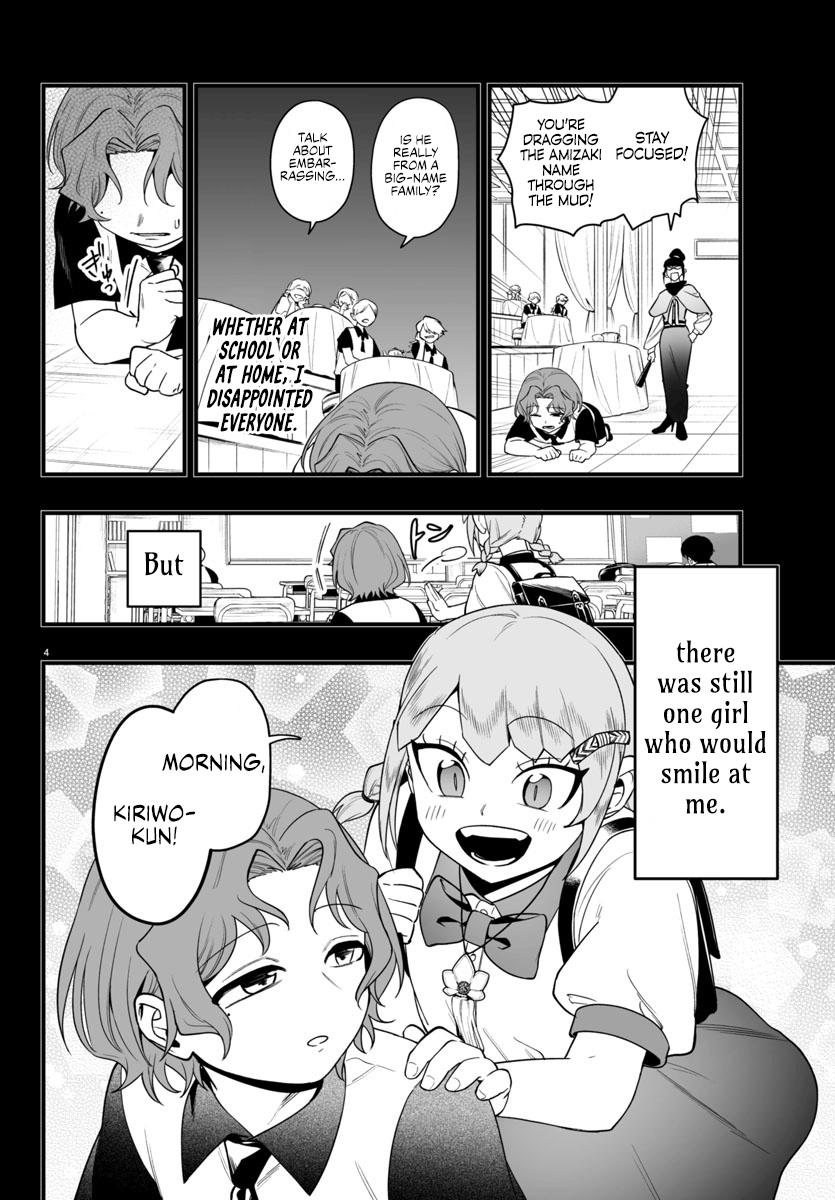 Mairimashita! Iruma-kun: If Episode of Mafia Chap 25 - Next Chap 26