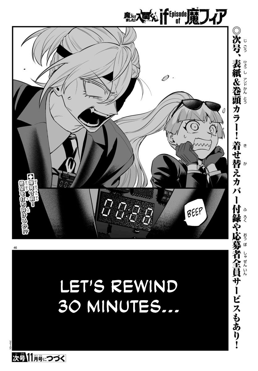 Mairimashita! Iruma-kun: If Episode of Mafia Chap 25 - Next Chap 26