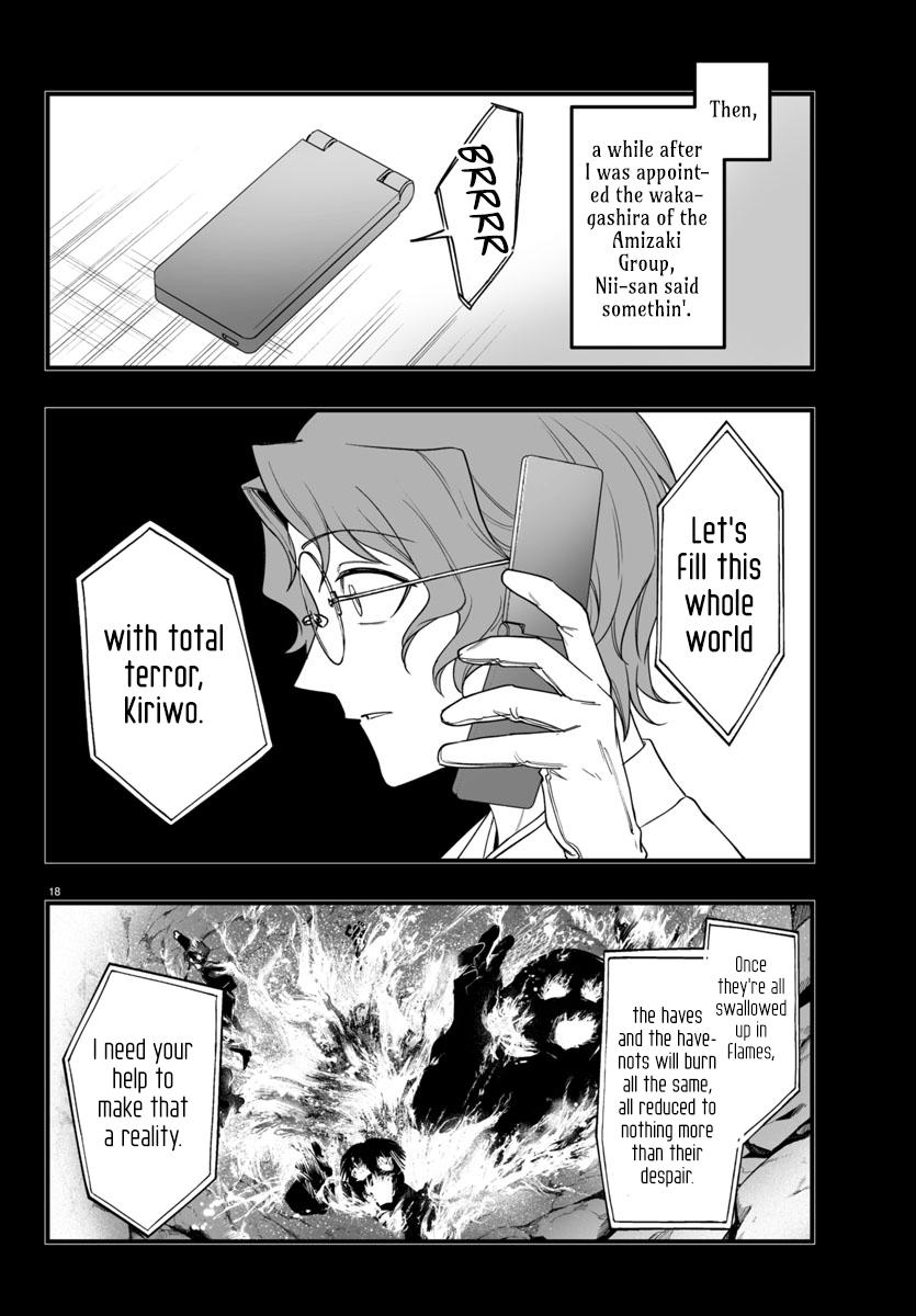 Mairimashita! Iruma-kun: If Episode of Mafia Chap 25 - Next Chap 26