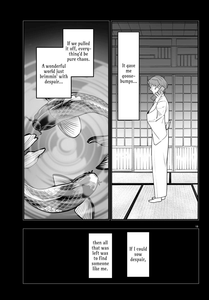 Mairimashita! Iruma-kun: If Episode of Mafia Chap 25 - Next Chap 26