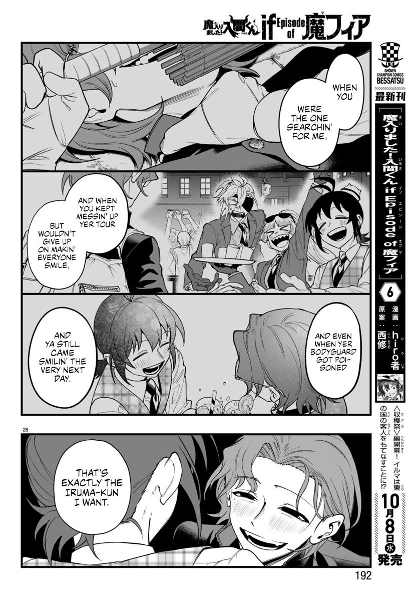 Mairimashita! Iruma-kun: If Episode of Mafia Chap 25 - Next Chap 26