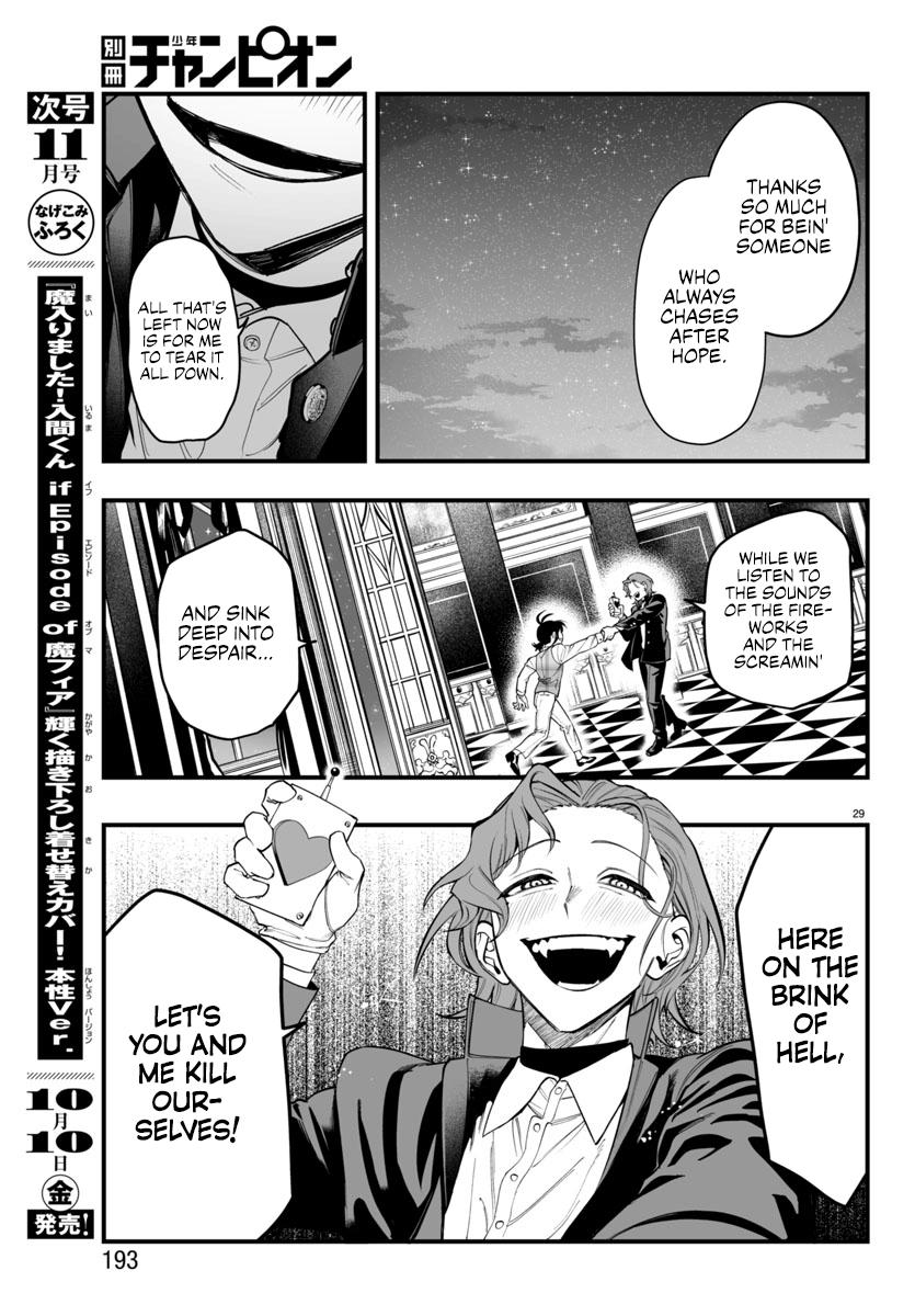 Mairimashita! Iruma-kun: If Episode of Mafia Chap 25 - Next Chap 26