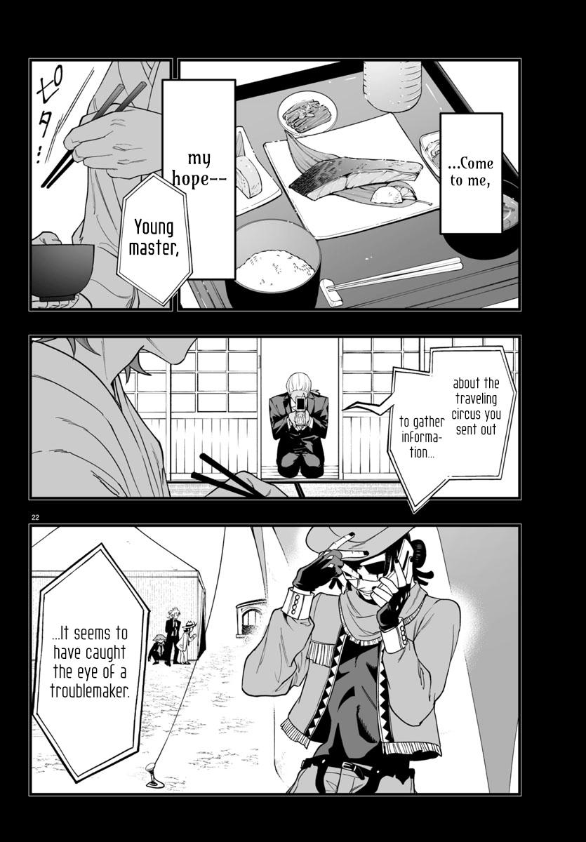 Mairimashita! Iruma-kun: If Episode of Mafia Chap 25 - Next Chap 26