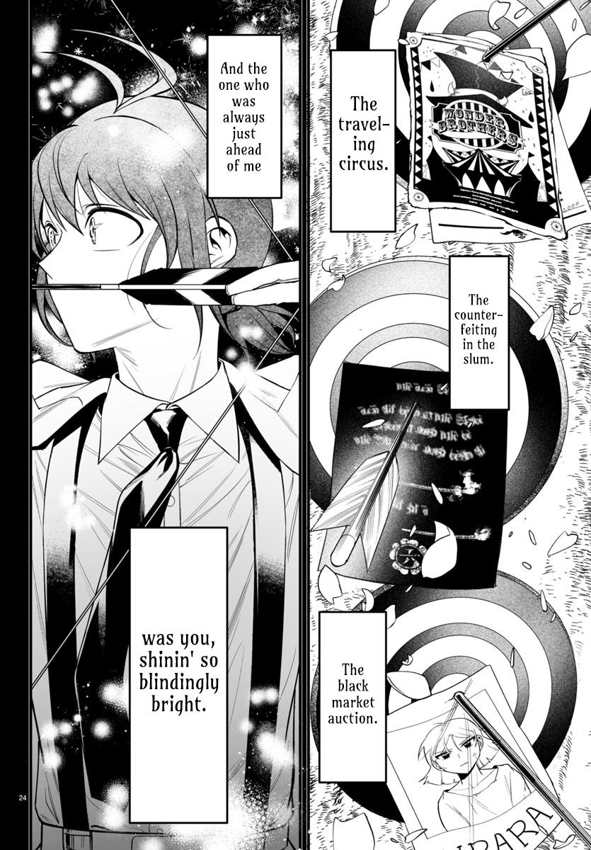 Mairimashita! Iruma-kun: If Episode of Mafia Chap 25 - Next Chap 26