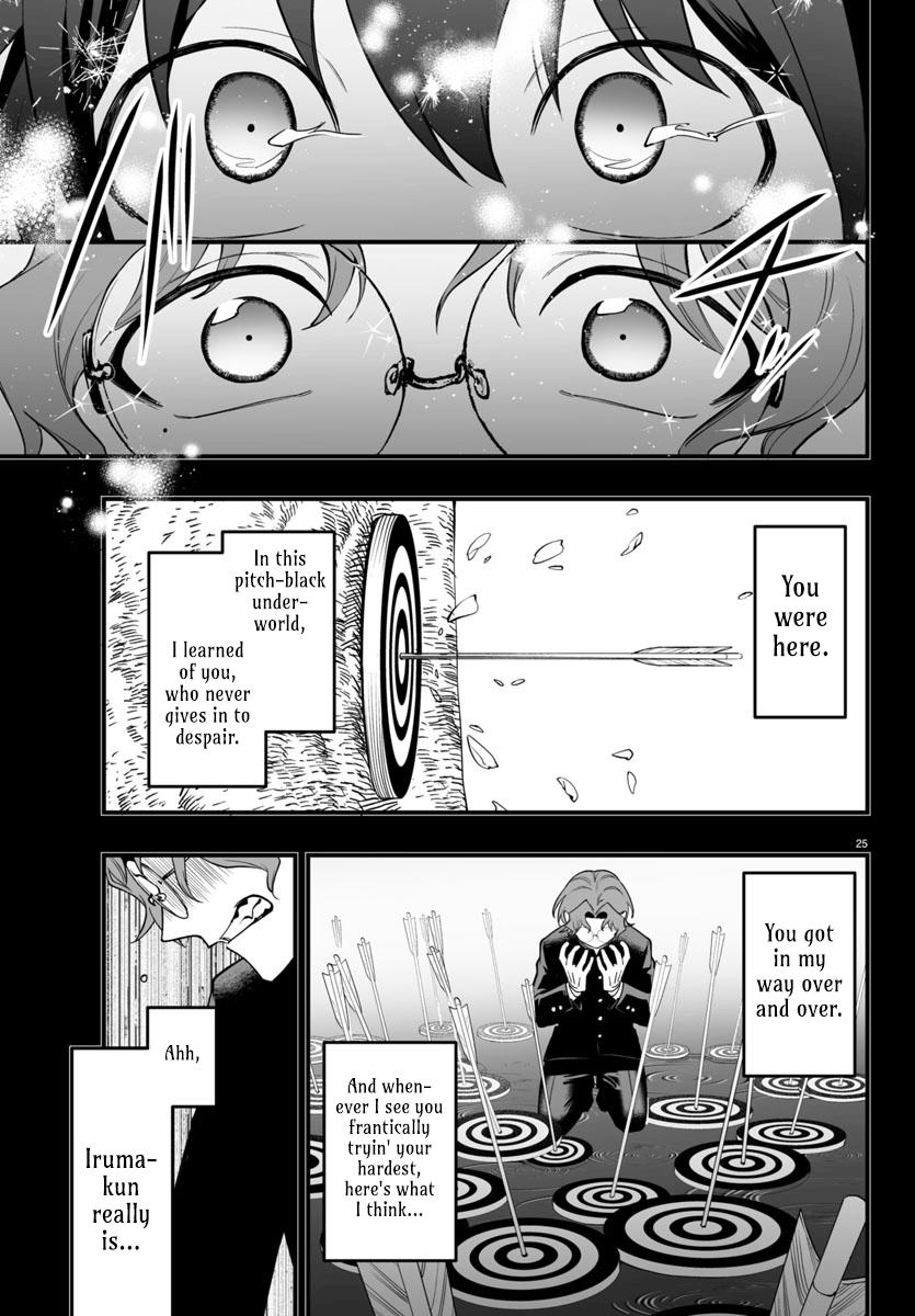 Mairimashita! Iruma-kun: If Episode of Mafia Chap 25 - Next Chap 26