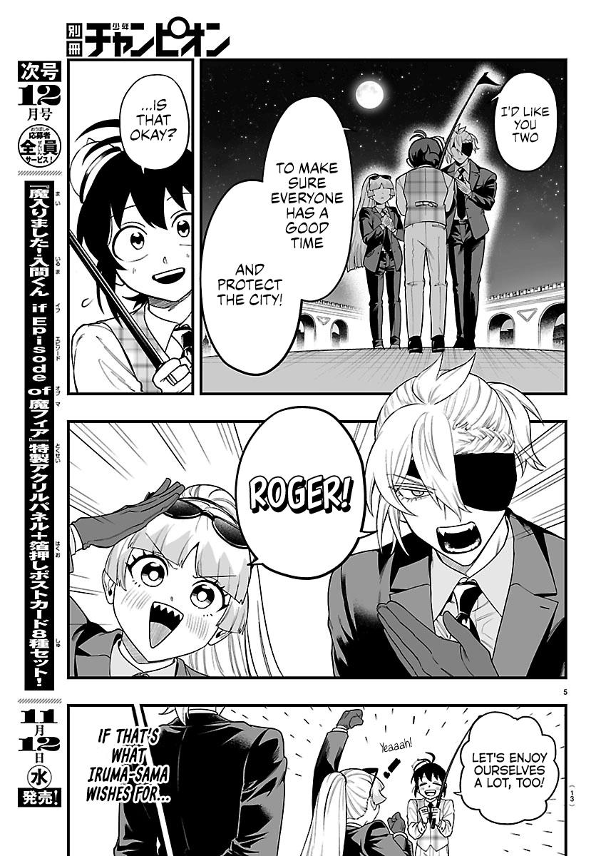 Mairimashita! Iruma-kun: If Episode of Mafia Chap 26 - Next Chap 27
