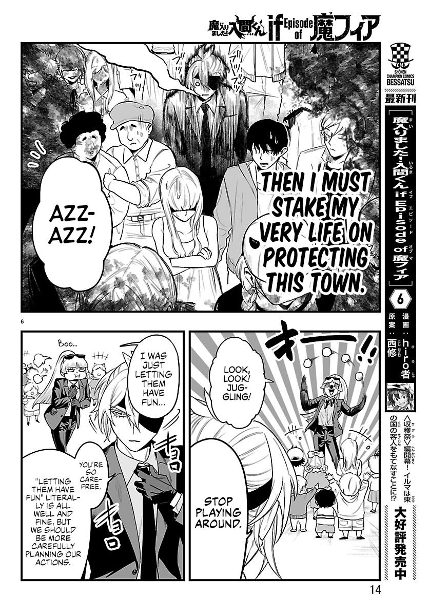 Mairimashita! Iruma-kun: If Episode of Mafia Chap 26 - Next Chap 27