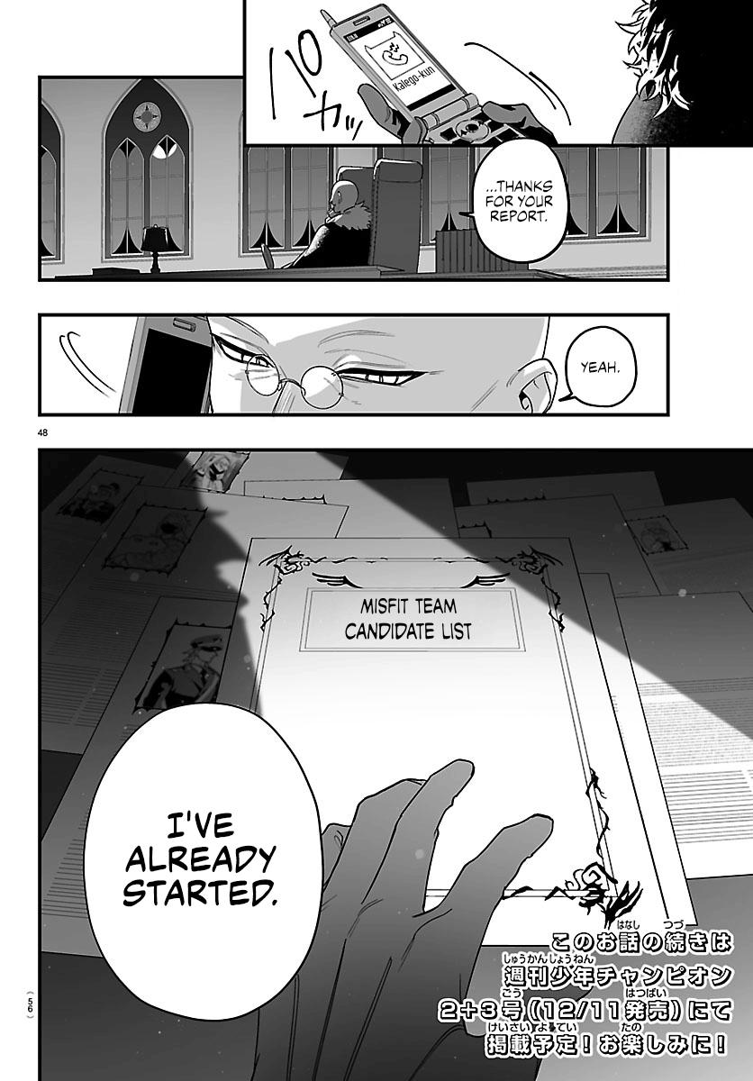 Mairimashita! Iruma-kun: If Episode of Mafia Chap 26 - Next Chap 27