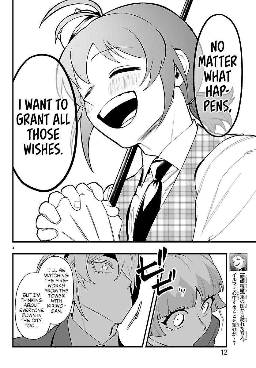 Mairimashita! Iruma-kun: If Episode of Mafia Chap 26 - Next Chap 27