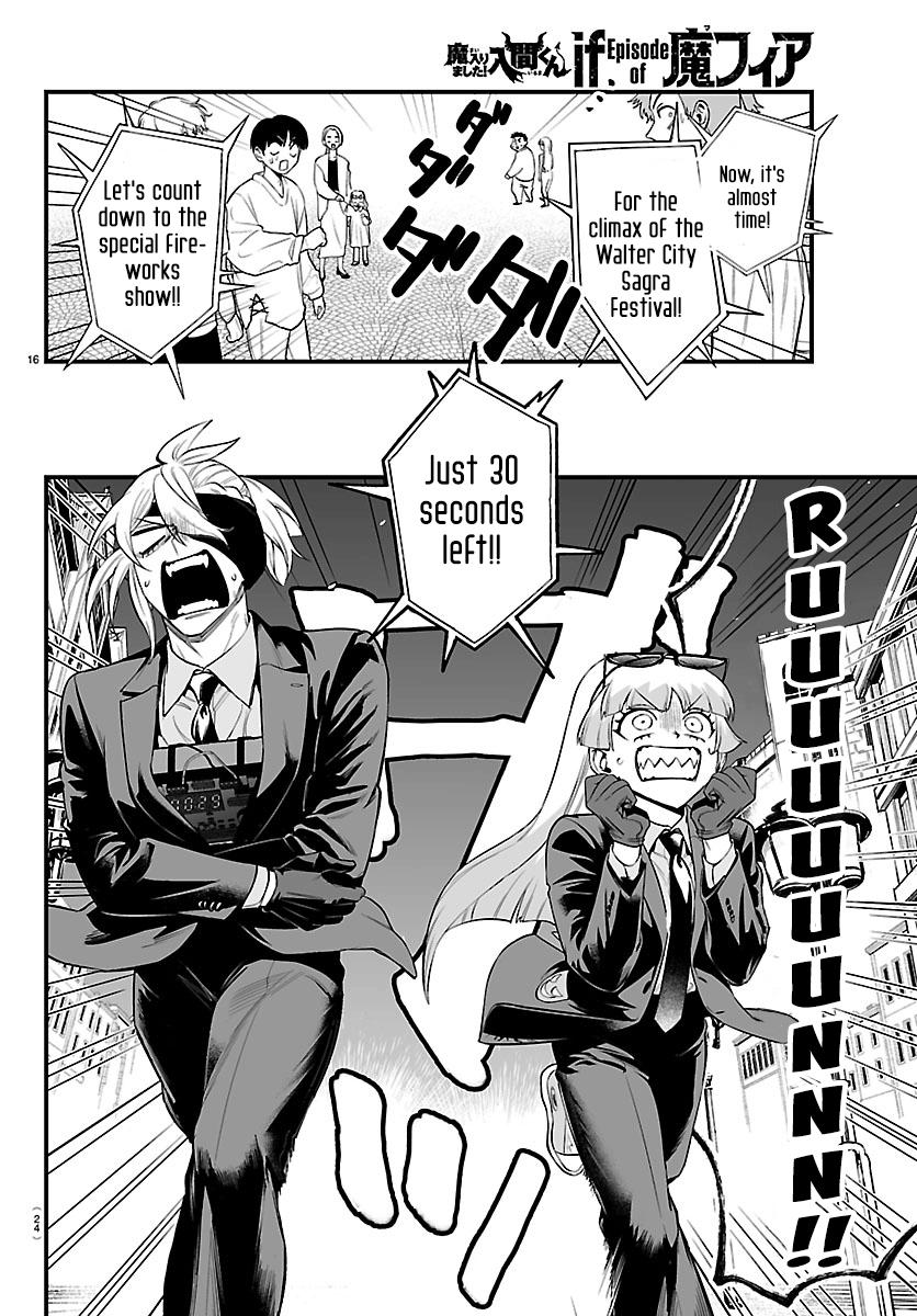 Mairimashita! Iruma-kun: If Episode of Mafia Chap 26 - Next Chap 27
