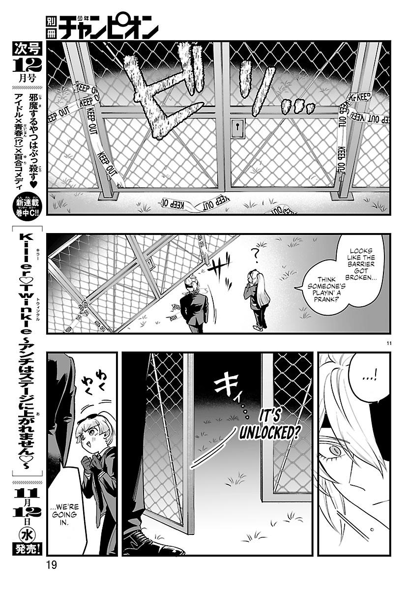 Mairimashita! Iruma-kun: If Episode of Mafia Chap 26 - Next Chap 27