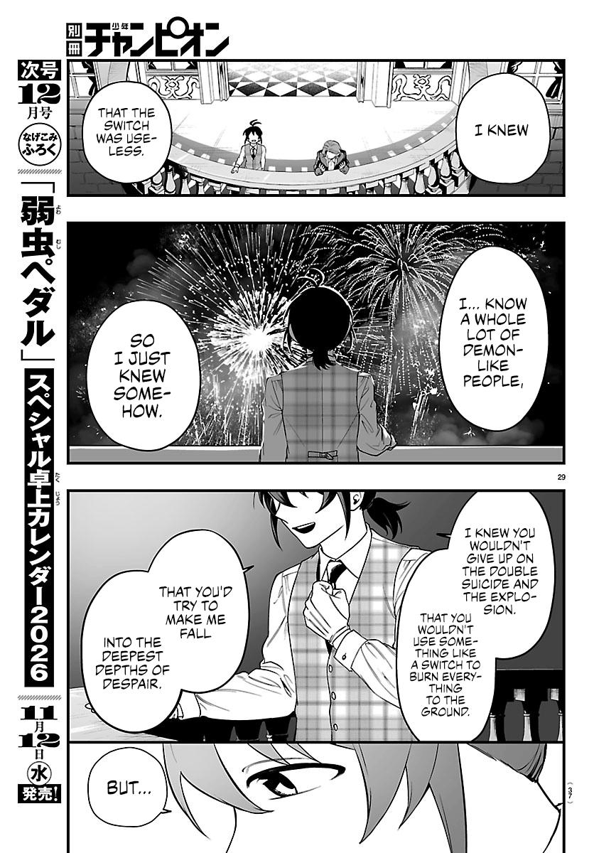 Mairimashita! Iruma-kun: If Episode of Mafia Chap 26 - Next Chap 27