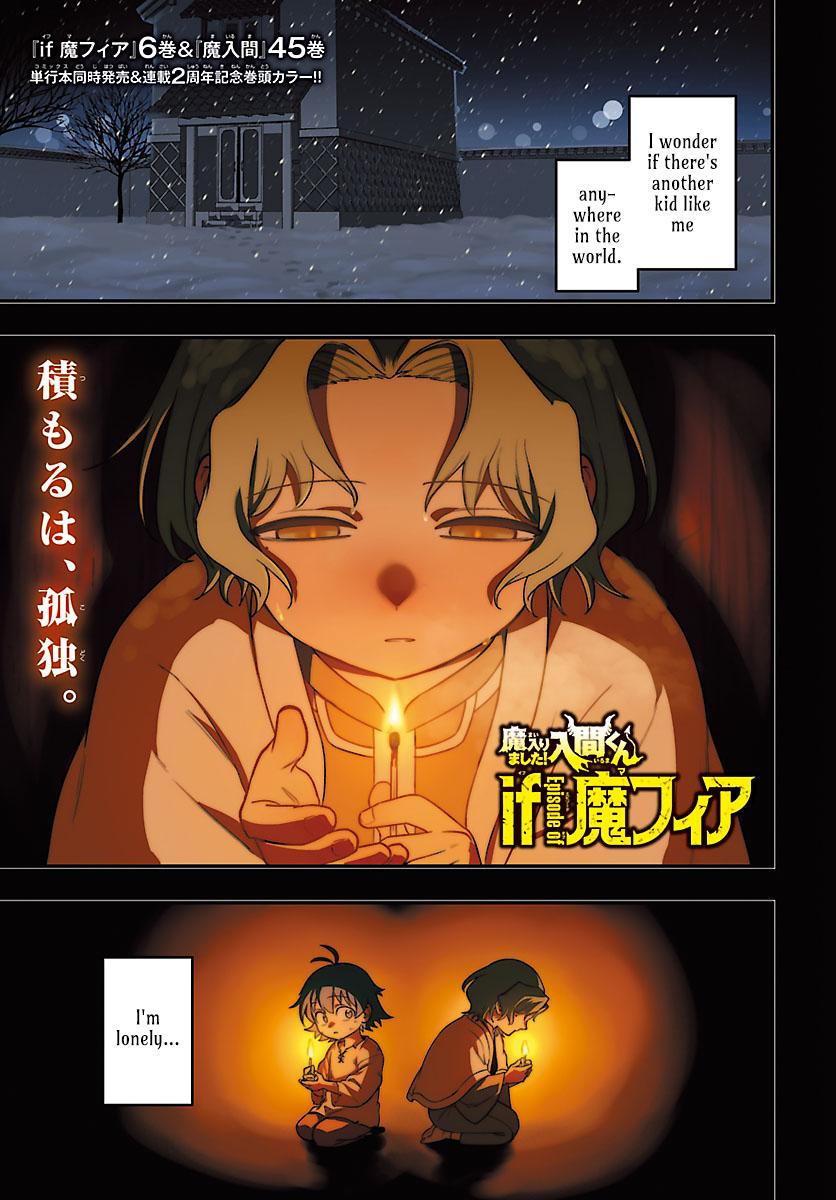 Mairimashita! Iruma-kun: If Episode of Mafia Chap 26 - Next Chap 27
