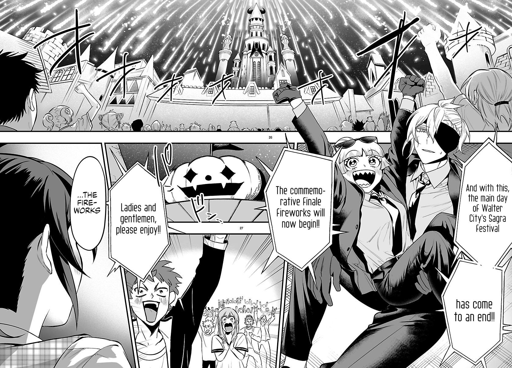 Mairimashita! Iruma-kun: If Episode of Mafia Chap 26 - Next Chap 27