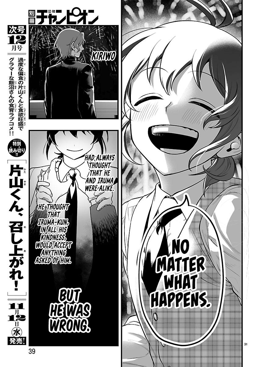 Mairimashita! Iruma-kun: If Episode of Mafia Chap 26 - Next Chap 27