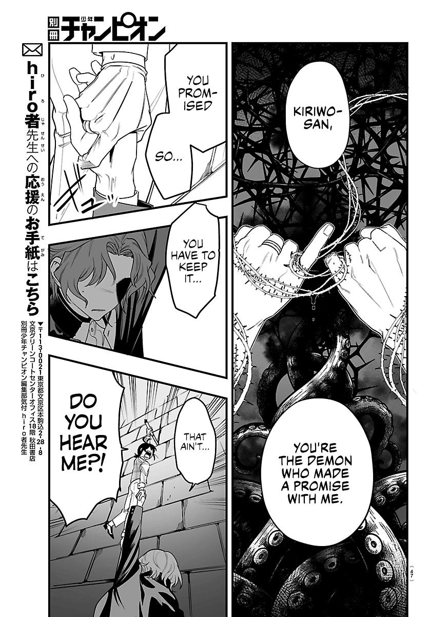 Mairimashita! Iruma-kun: If Episode of Mafia Chap 26 - Next Chap 27